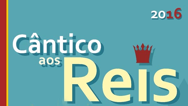 Cântico aos Reis 2016 - Santo Amador