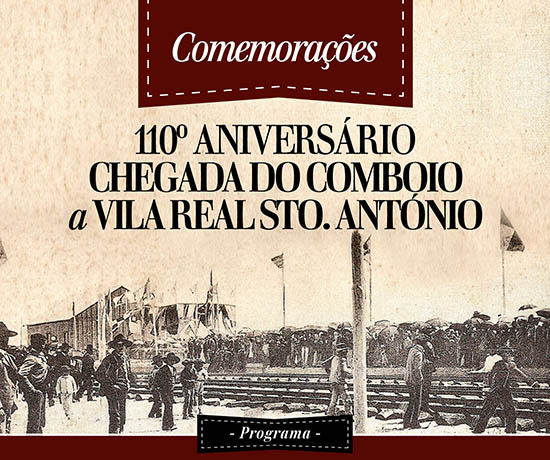 Comemorações 110º aniversário chegada comboio VRSA_MAR 2016