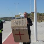 Sul Informação - FOTOGALERIA: CUVI acusa GNR de «excesso de zelo» durante protesto na Ponte do Guadiana