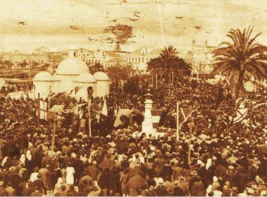 O jardim na inauguração do monumento (Notícias Ilustrado - foto Nedel)