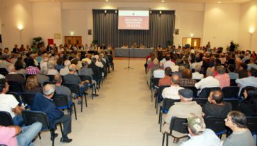 Assembleia Extraordinaria do Municipal de Loulé - C.M.Loulé - Mira (1)|Assembleia Extraordinaria do Municipal de Loulé - C.M.Loulé - Mira