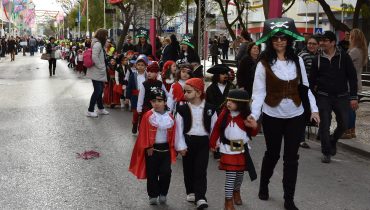 Carnaval Infantil de Loulé - C.M.Loule - Mira (1)